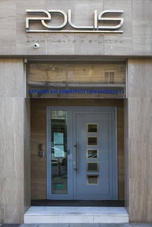 thumbnail: Reception