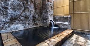 thumbnail: Hot springs