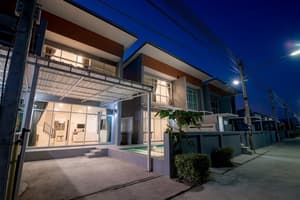 thumbnail: Front of property - evening/night
