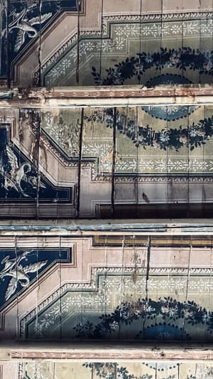 thumbnail: Interior detail