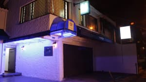thumbnail: Front of property - evening/night