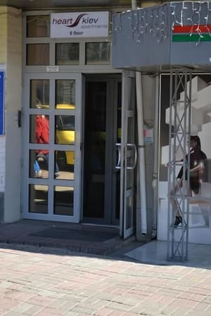 thumbnail: Property entrance