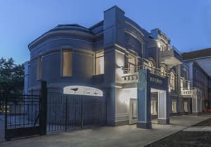 thumbnail: Front of property - evening/night