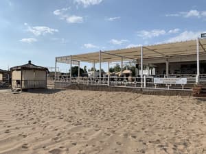 thumbnail: Property amenity