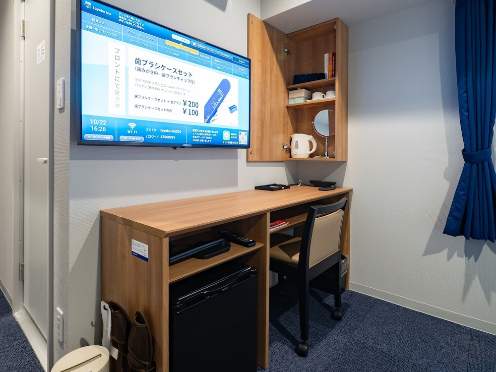 Room amenity