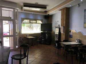 thumbnail: Bar (on property)