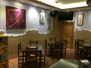 thumbnail: Bar (on property)