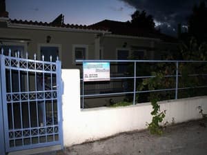 thumbnail: General view