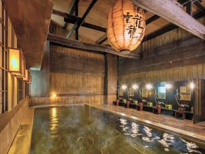 Sapporo-shi thumbnail