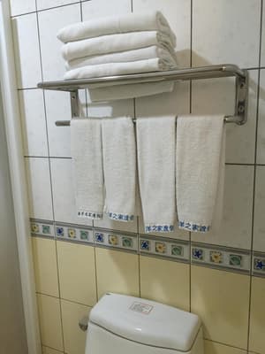 thumbnail: Bathroom
