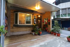 thumbnail: Property entrance