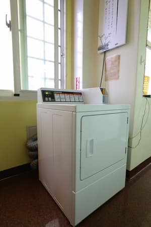 thumbnail: Laundry room