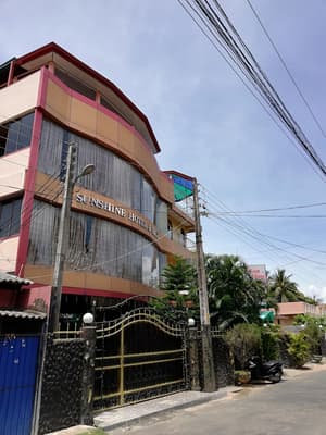 thumbnail: Front of property