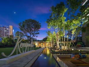 thumbnail: Terrace/patio