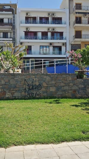 thumbnail: Front of property