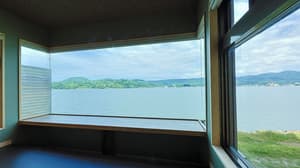 thumbnail: View from room