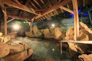 thumbnail: Public bath