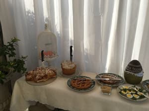 thumbnail: Outdoor wedding area