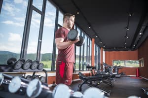 thumbnail: Fitness studio