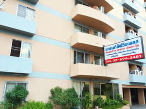 thumbnail: Exterior