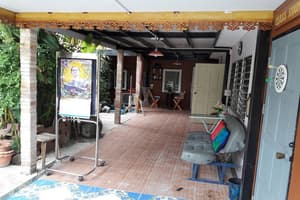 thumbnail: Terrace/patio