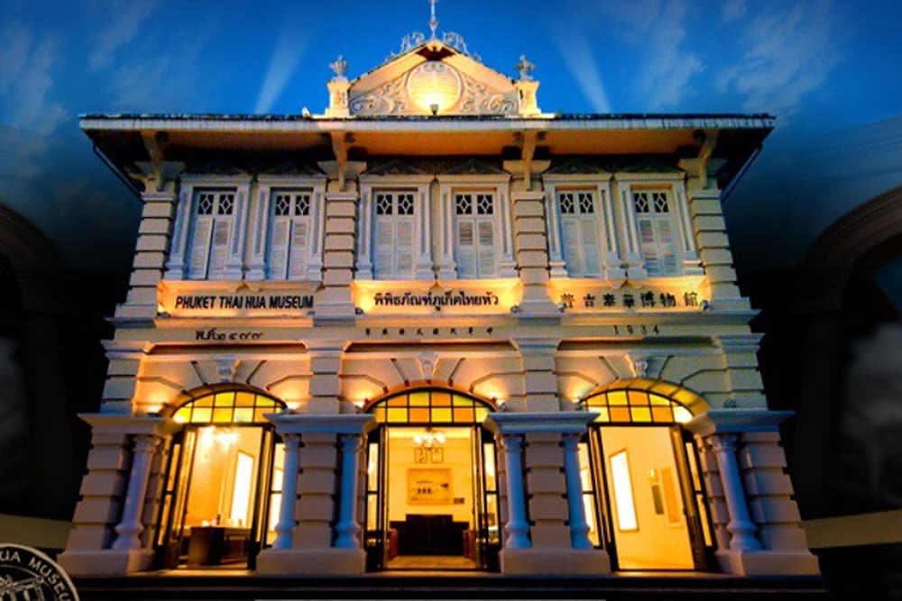 Children's activities