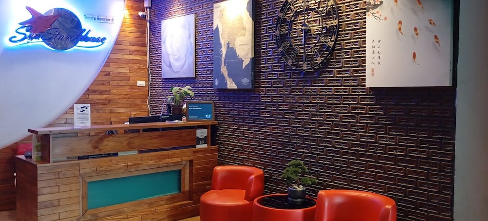 Check-in/check-out kiosk