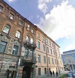 thumbnail: Exterior