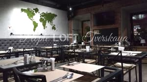 thumbnail: Cafe