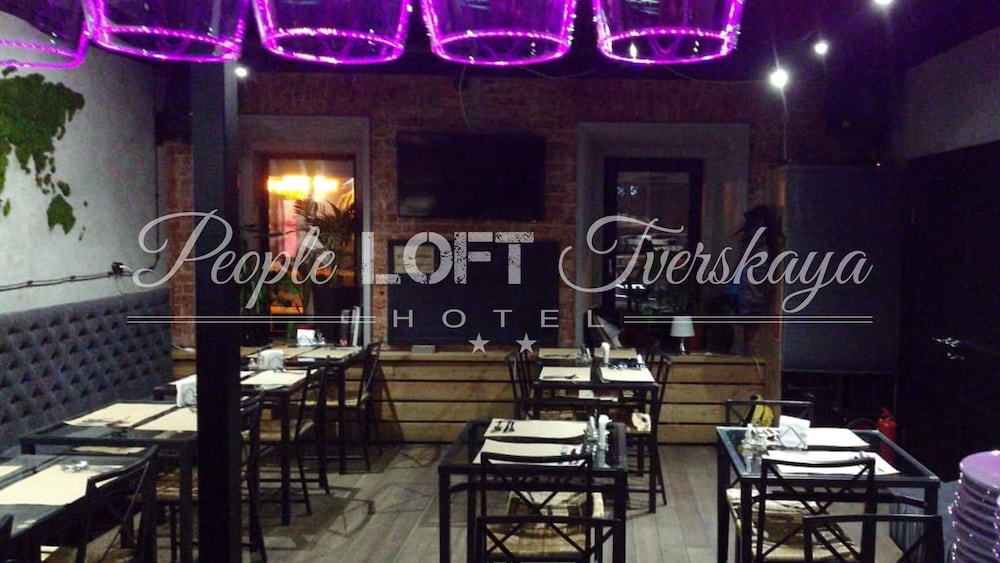 Cafe