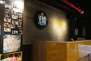thumbnail: Reception