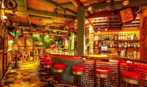 thumbnail: Bar (on property)