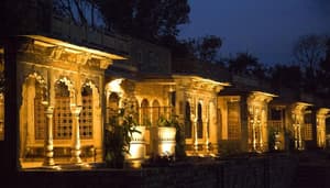 thumbnail: View from property