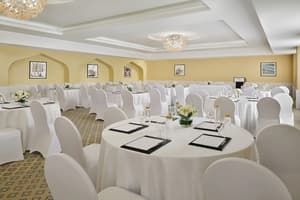 thumbnail: Banquet hall