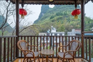 thumbnail: Balcony