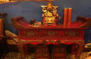 thumbnail: Interior