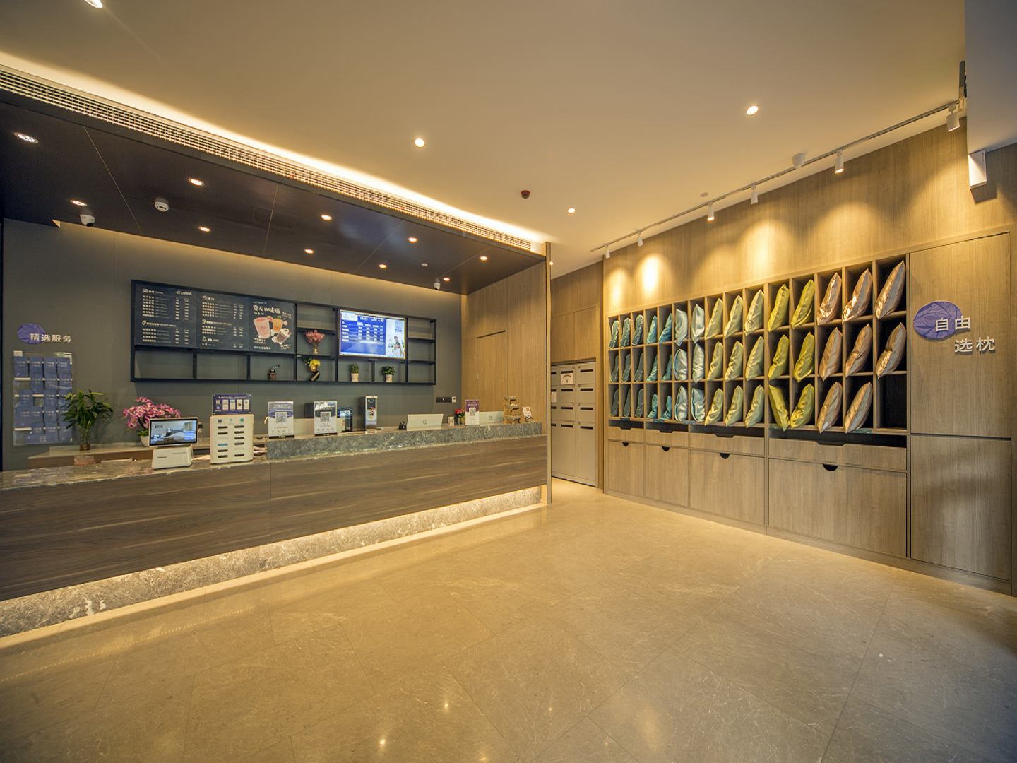 Amenities
