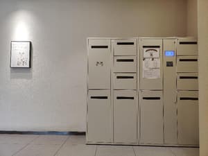 thumbnail: General view
