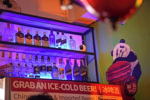 thumbnail: Bar (on property)