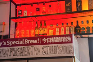 thumbnail: Bar (on property)