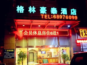 thumbnail: Front of property - evening/night