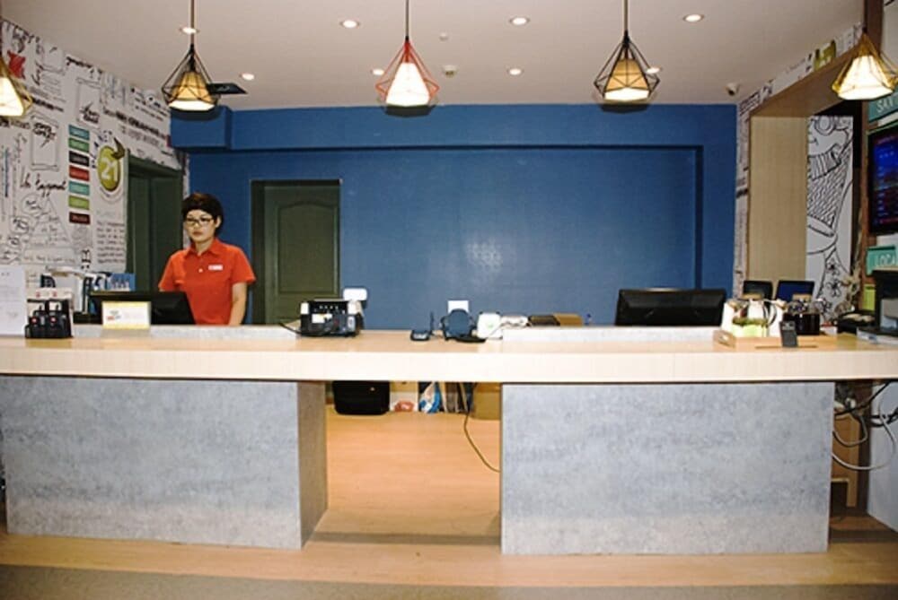 Check-in/check-out kiosk